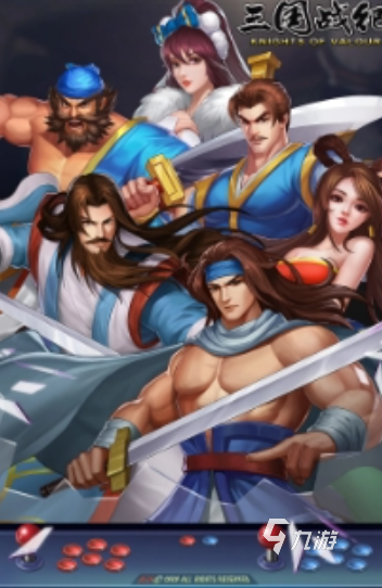 足球英雄免费格斗游戏(图27)