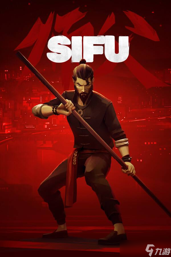 足球英雄免费格斗游戏(图34)