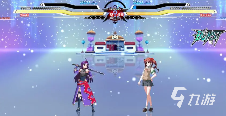 足球英雄免费格斗游戏(图36)