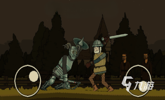 足球英雄免费格斗游戏(图39)