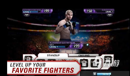 足球英雄免费格斗游戏(图48)