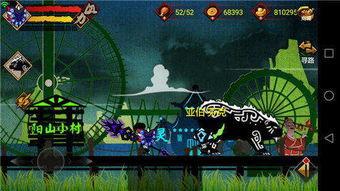 掌机游戏动作游戏有哪些