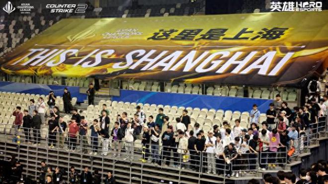 无畏契约全球顶级赛事官宣落“沪”(图4)