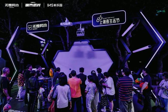 无畏契约全球顶级赛事官宣落“沪”(图6)