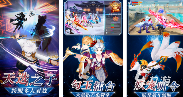 电竞游戏排行榜前十名有哪些2023 热门电竞手游推荐(图6)