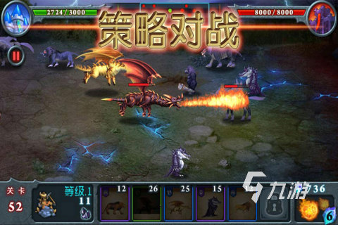 电竞游戏排行榜前十名有哪些2023 热门电竞手游推荐(图7)