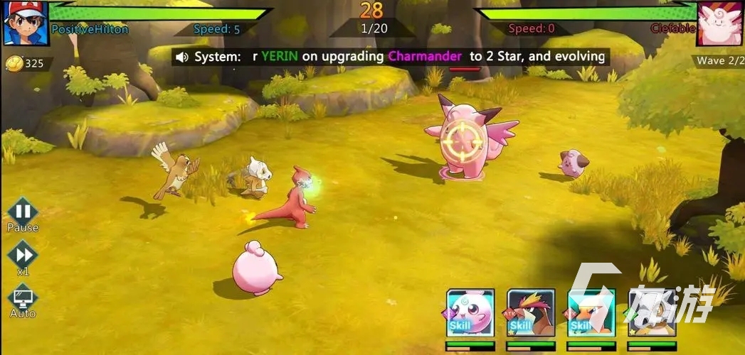 电竞游戏排行榜前十名有哪些2023 热门电竞手游推荐(图9)