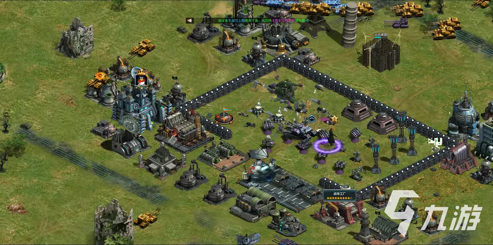 电竞游戏排行榜前十名有哪些2023 热门电竞手游推荐(图10)