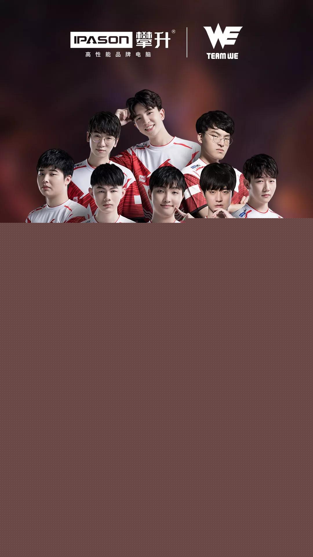 聚中国电竞力量扬世界电竞之帆：2025全球大会在沪成功举办