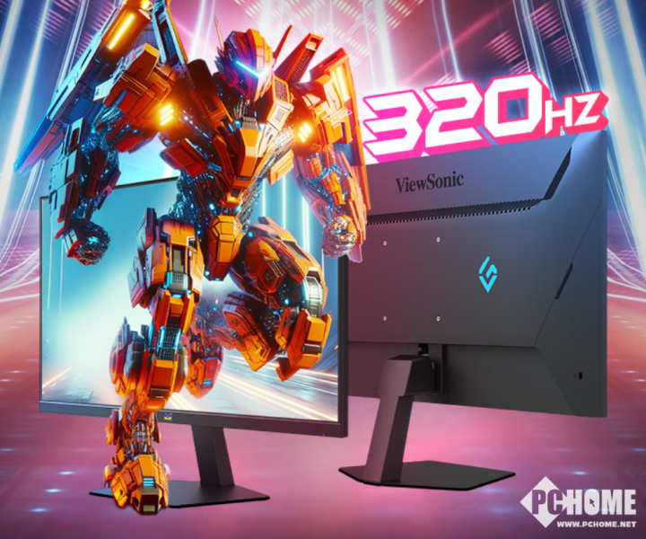 假期爽玩就得配好屏 千元超高刷电竞显示器推荐