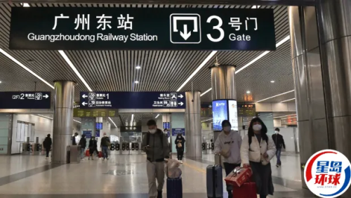 广深铁路接166亿大单股价跑输大盘大成齐增持宝盈减持公募现分歧(图2)