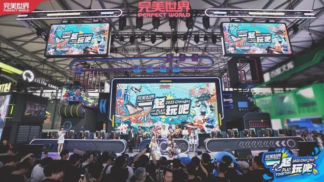 游戏大厂秀肌肉、国产3A游戏火爆、机器踢足球……这届ChinaJoy热闹非凡(图6)