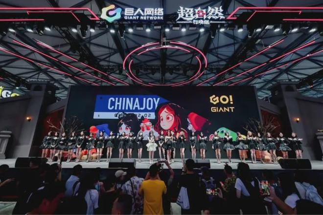 游戏大厂秀肌肉、国产3A游戏火爆、机器踢足球……这届ChinaJoy热闹非凡(图5)