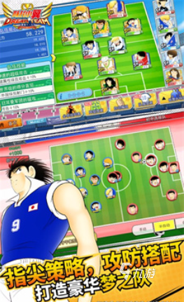 经典的体育足球游戏合集 2025耐玩的足球游戏排行