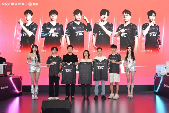 aigo闪耀ChinaJoy：签约TEC无畏契约分部硬核存储产品引领国民好物新体验(图3)