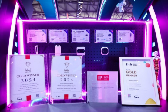 aigo闪耀ChinaJoy：签约TEC无畏契约分部硬核存储产品引领国民好物新体验(图5)