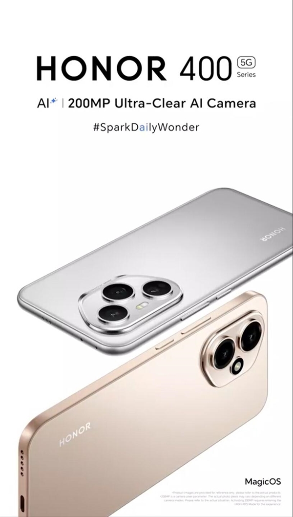 三大新品炸响科技圈！阿尔法战略下的荣耀 开始撕下华为标签(图7)