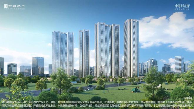 中海时光境旁边就是光明高铁站以及楼下有6-13号线两条地铁线(图12)