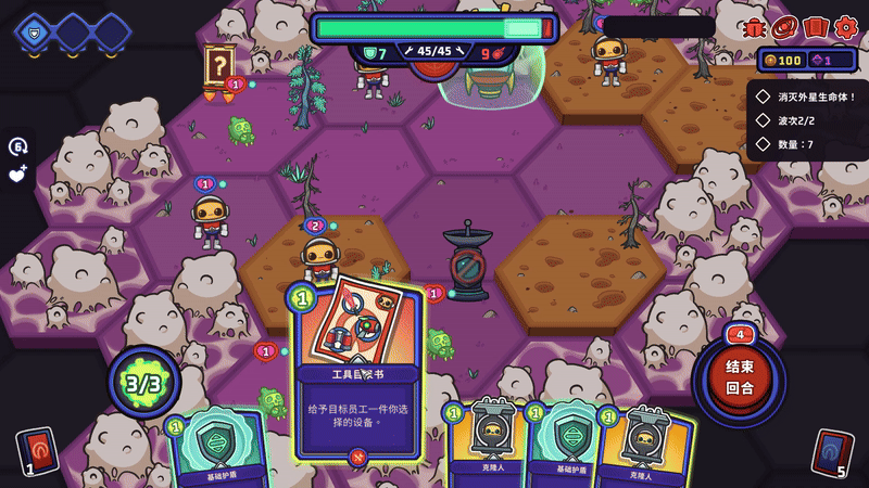 2025年最火的卡牌游戏Top10榜单(图14)