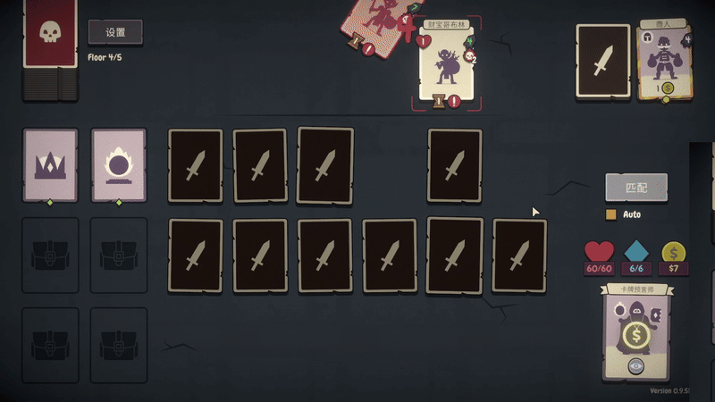 2025年最火的卡牌游戏Top10榜单(图15)