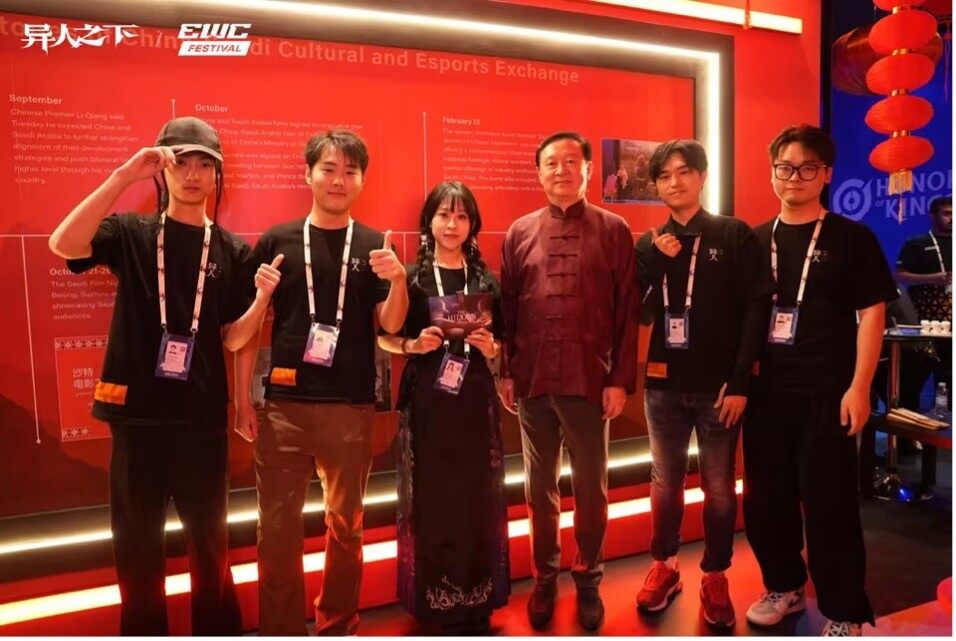 测试期即登世界舞台！《异人之下》游戏代表中式格斗亮相沙特电竞世界杯(图5)