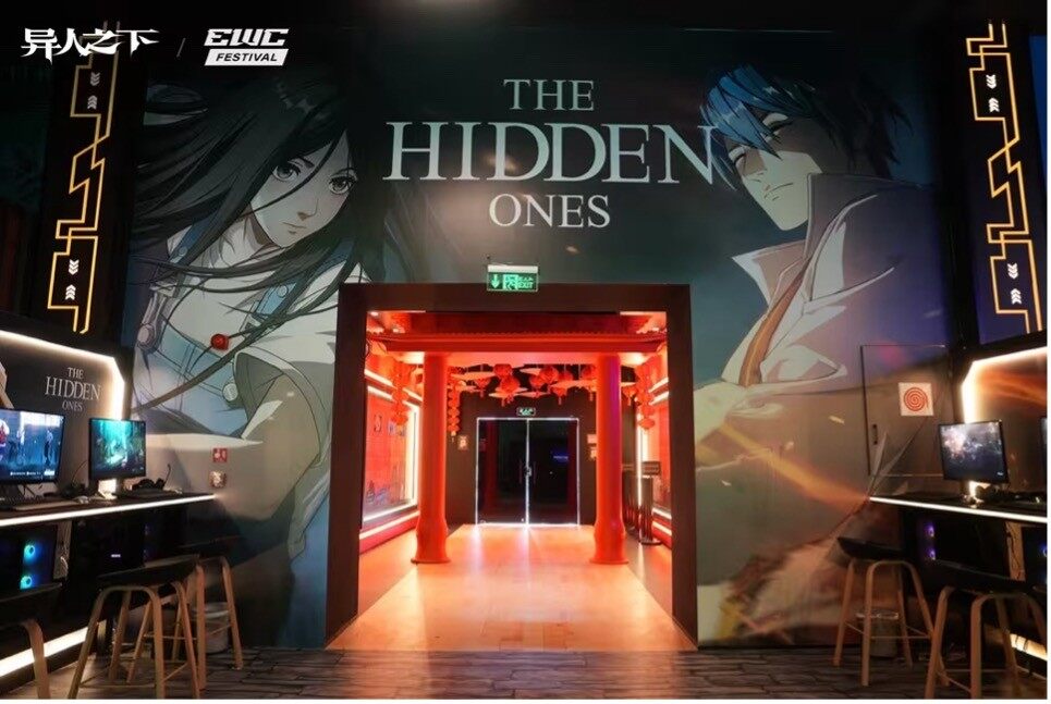 测试期即登世界舞台！《异人之下》游戏代表中式格斗亮相沙特电竞世界杯(图6)