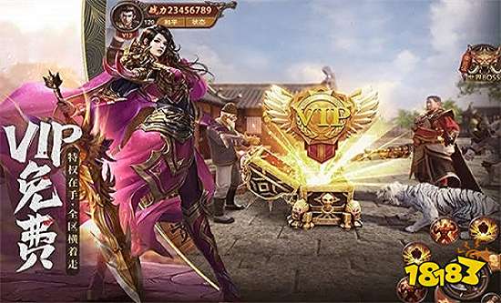 神途手游排行榜2025前十名 十大热门神途游戏推荐(图9)