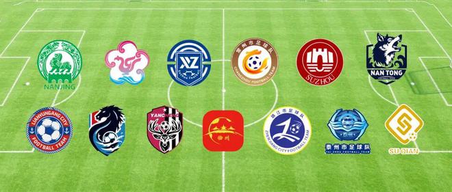 一夜爆火的“苏超”比国足段子还精彩！