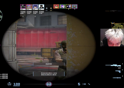 公网直播实测！海马云电脑用硬核实力打破云电竞质疑