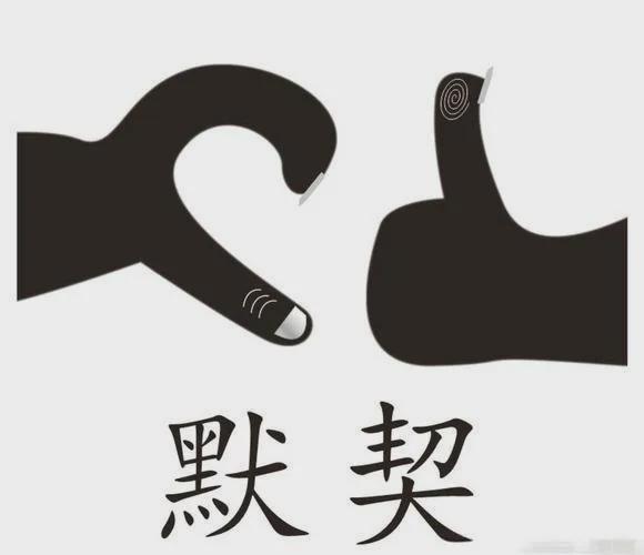 从追梦到夺冠 今夏中国DOTA2走出的每一步都有淘宝百亿补贴的加补(图14)