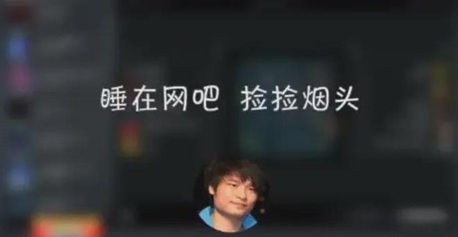 从追梦到夺冠 今夏中国DOTA2走出的每一步都有淘宝百亿补贴的加补(图17)