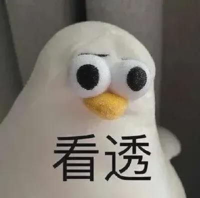 从追梦到夺冠 今夏中国DOTA2走出的每一步都有淘宝百亿补贴的加补(图27)