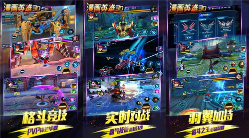 无极限游戏有哪些游戏好玩