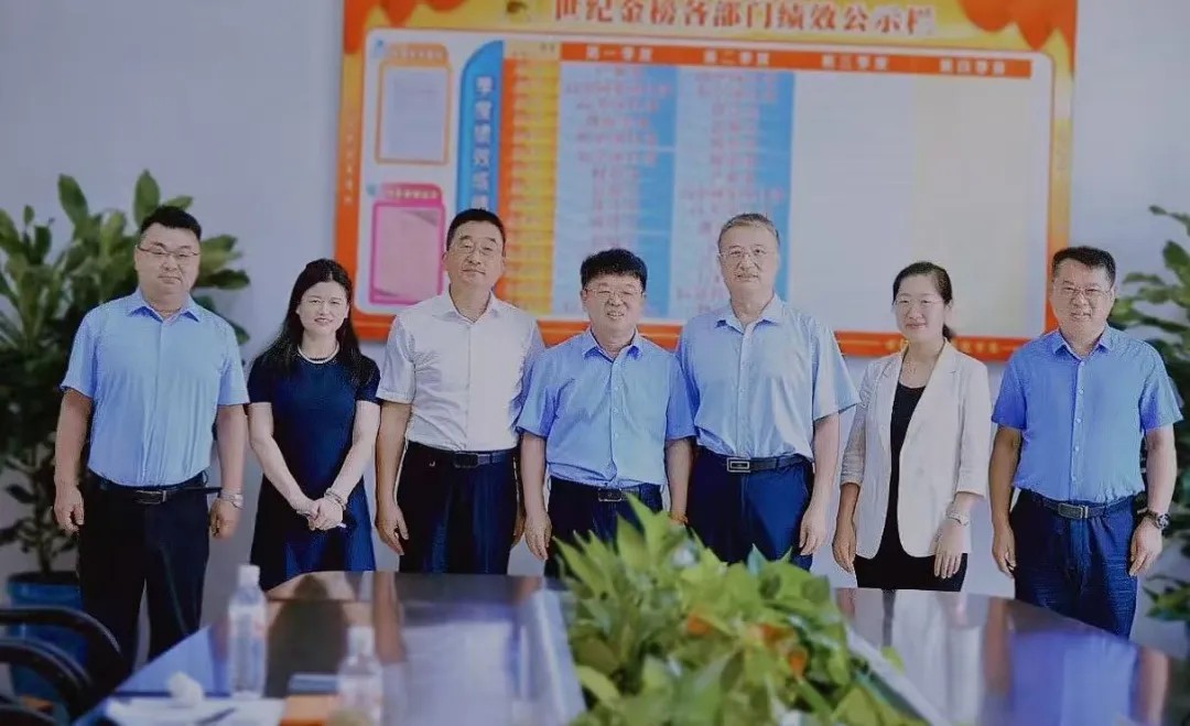 山东省委宣传部刘洪河巡视员一行莅临世纪金榜指导工作(图8)