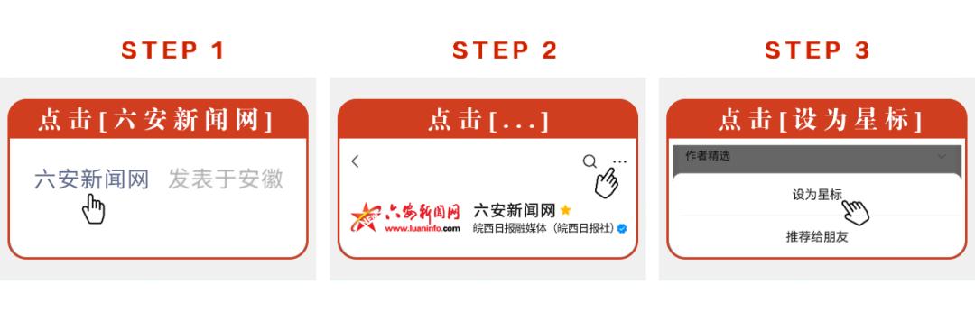 6月1日起线上答题！