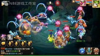 什么手游有电竞项目赚钱