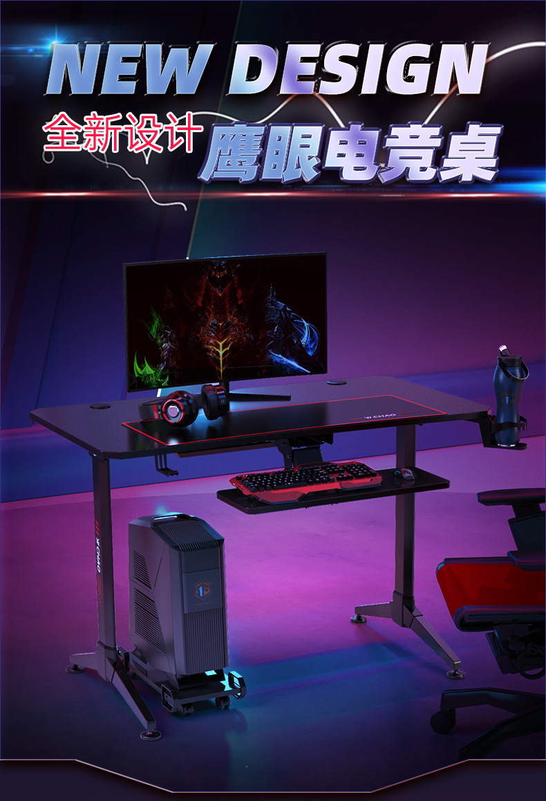 期待！世界机器人运动员8月大比拼