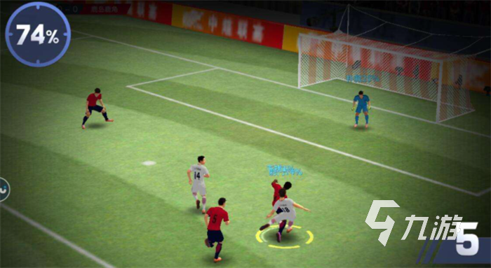 2021十大足球趣味游戏推荐 热门有趣的足球游戏排行榜合集