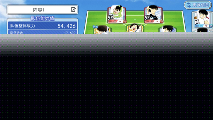 2021十大足球趣味游戏推荐 热门有趣的足球游戏排行榜合集(图8)