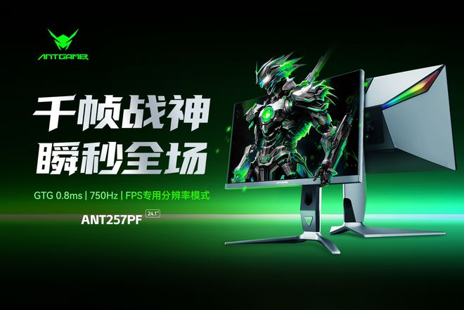 战火重燃！2025TGA无畏契约蚂蚁电竞全国挑战赛火热报名中！(图2)