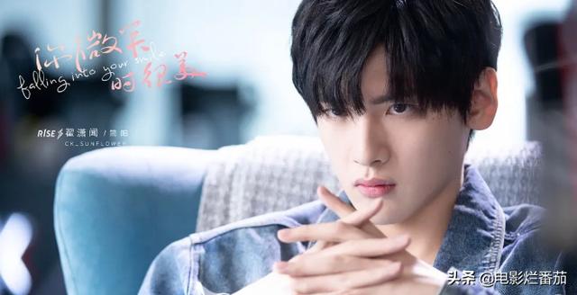 21岁电竞职业选手凌晨发千字遗书最新消息传来：人已找到