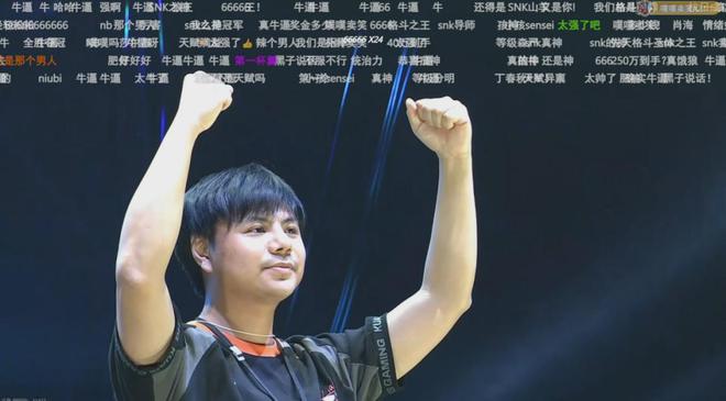 小时候的街机厅娱乐项目办成了百万奖金的超级赛事？(图2)