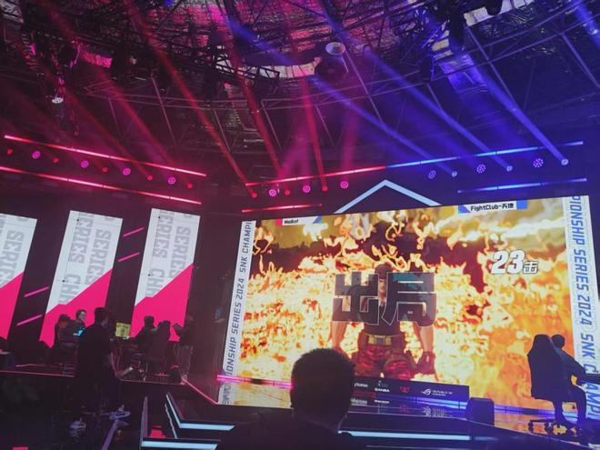 小时候的街机厅娱乐项目办成了百万奖金的超级赛事？(图5)