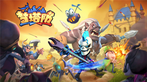 7月热门游戏排行榜发布 腾讯旗下“三角洲行动”延续强劲势头位居下载榜第一