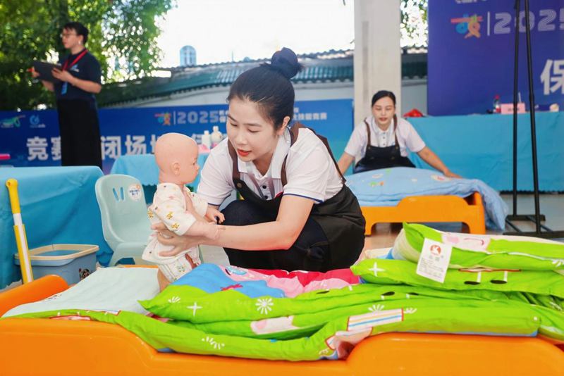 保亭举办2025年职业技能竞赛(图2)