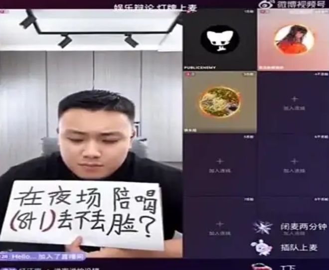 Shanks被罚3个月绩效LPL英文团队集体抗议处罚太轻不痛不痒(图5)