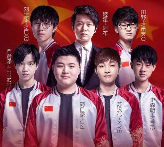 资讯中心：电子竞技--快科技--科技改变未来