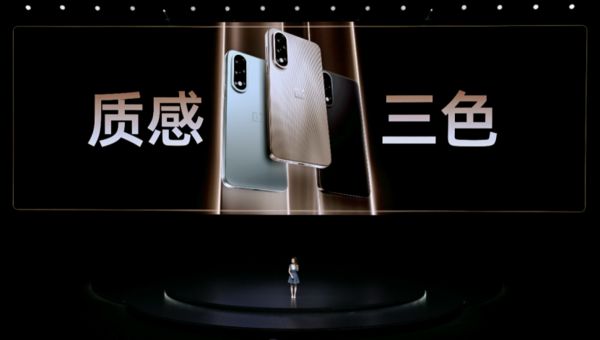 一加Ace 5 至尊系列发布 带来远超同档的旗舰游戏体验(图9)