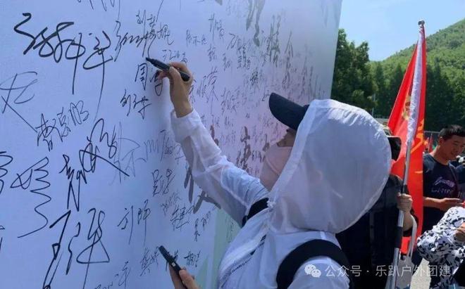 广州企业团建含餐+趣味团建游戏+水果采摘人均100+好去处推荐