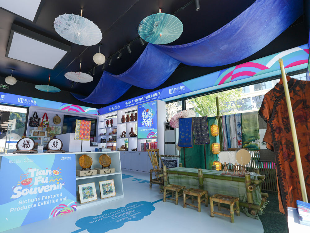 共绘世运新篇 精彩永不落幕——写在第12届世界运动会闭幕之际(图8)